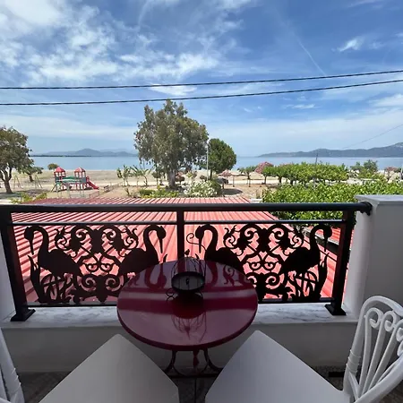 Apart Otel Kaviroshome 4*